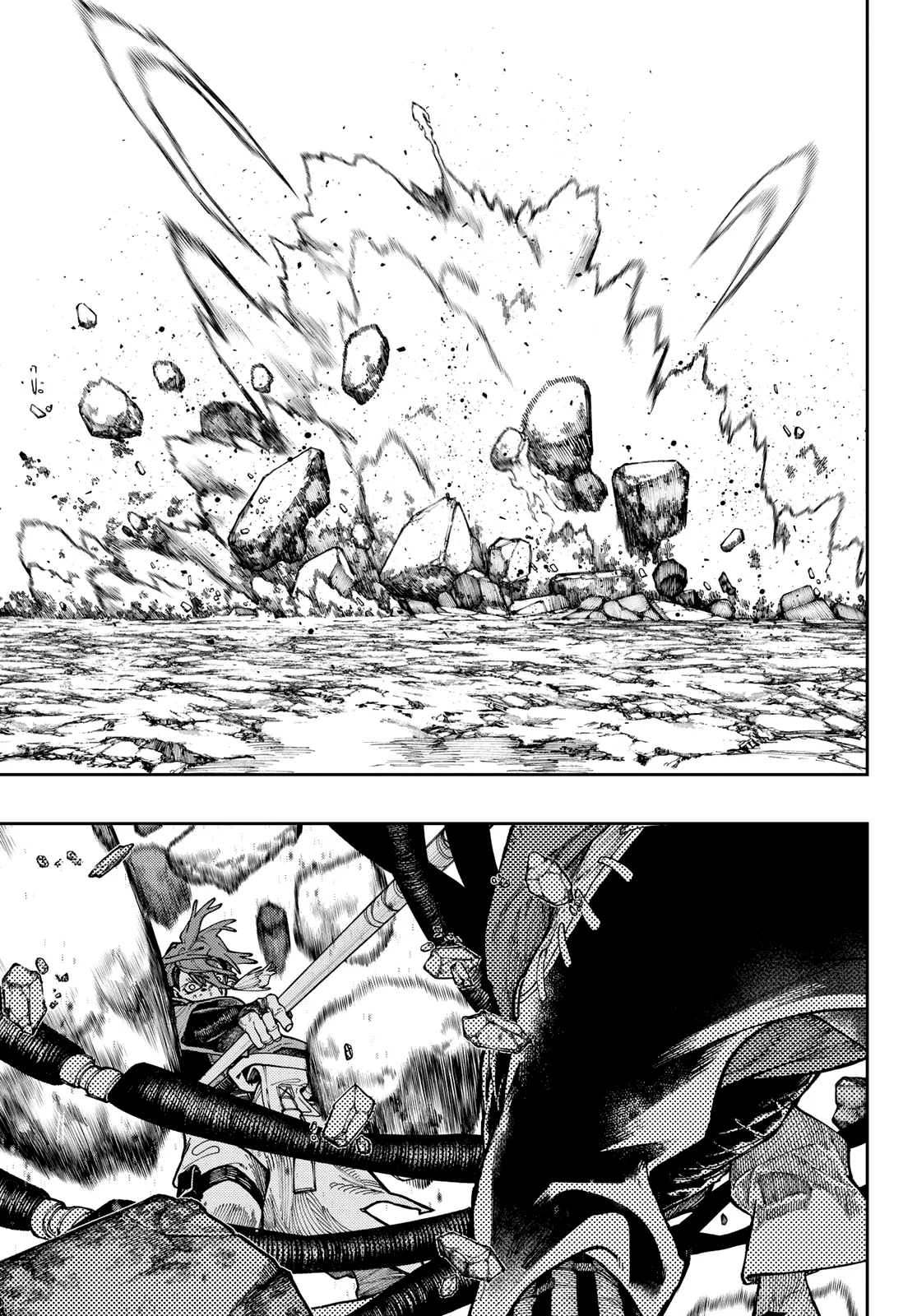Read Gachiakuta IT Manga Online