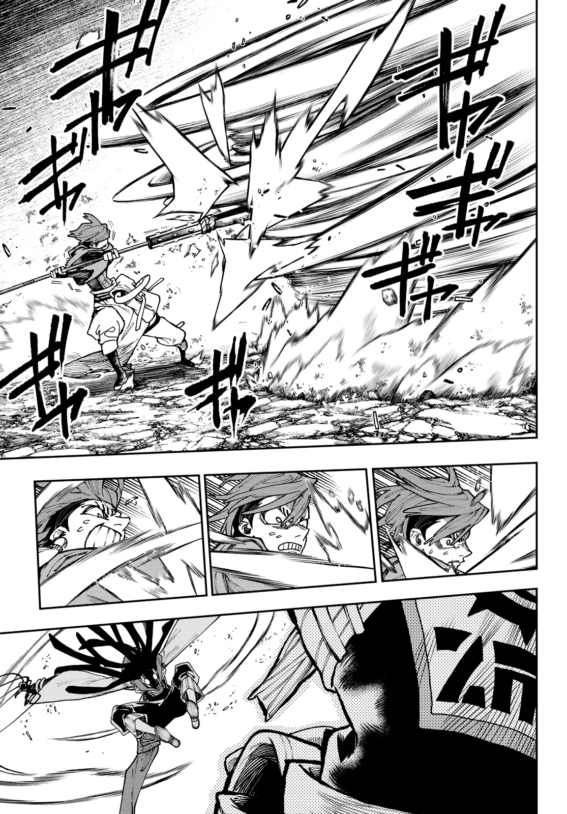 Read Gachiakuta IT Manga Online