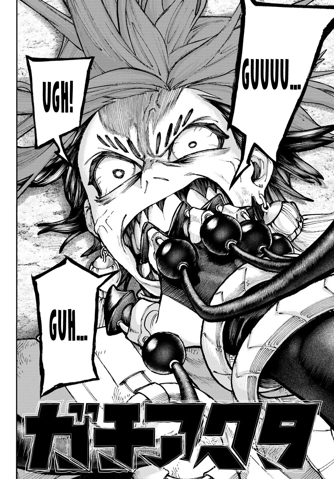 Read Gachiakuta IT Manga Online