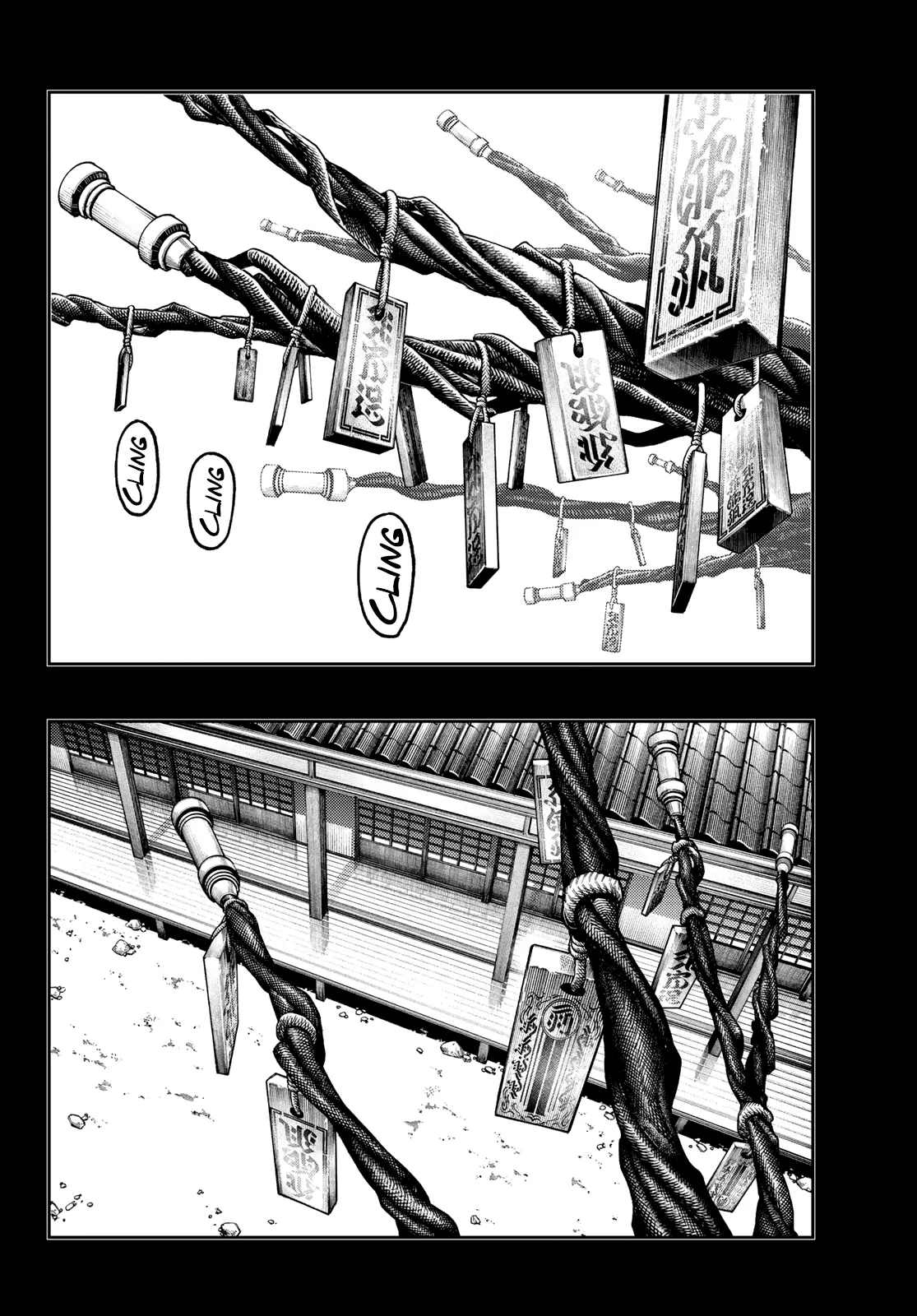 Read Gachiakuta IT Manga Online