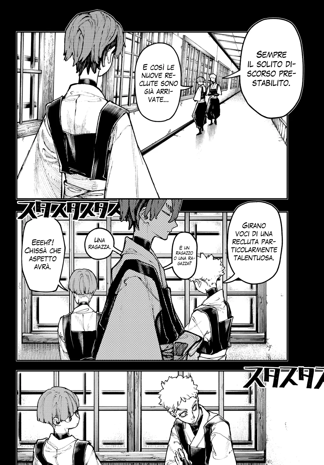 Read Gachiakuta IT Manga Online
