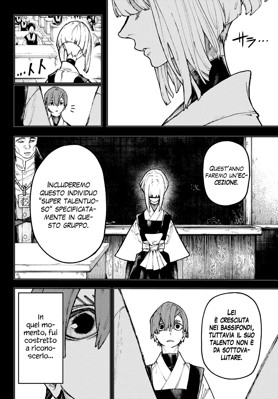 Read Gachiakuta IT Manga Online