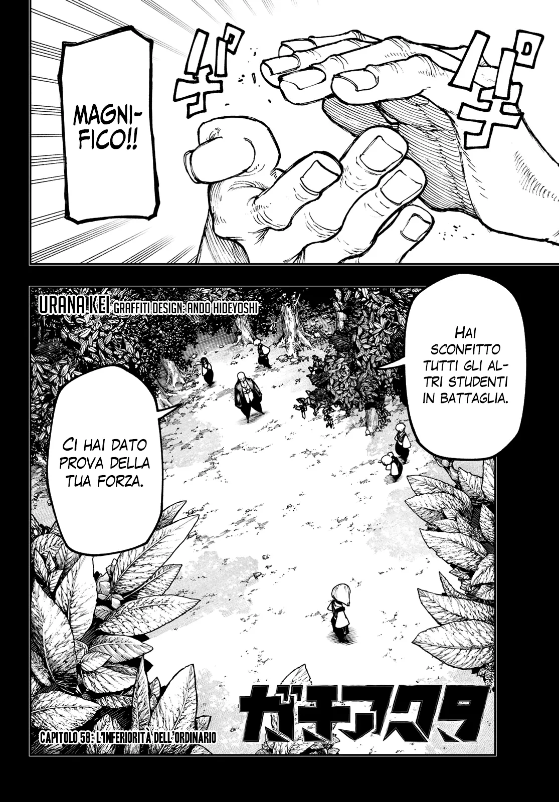 Read Gachiakuta IT Manga Online
