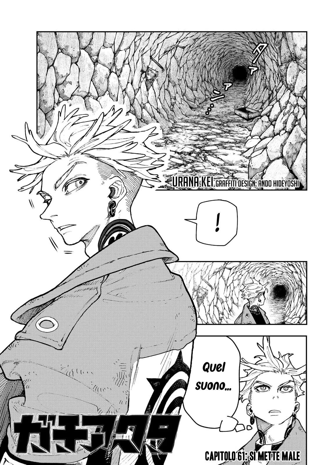 Read Gachiakuta IT Manga Online