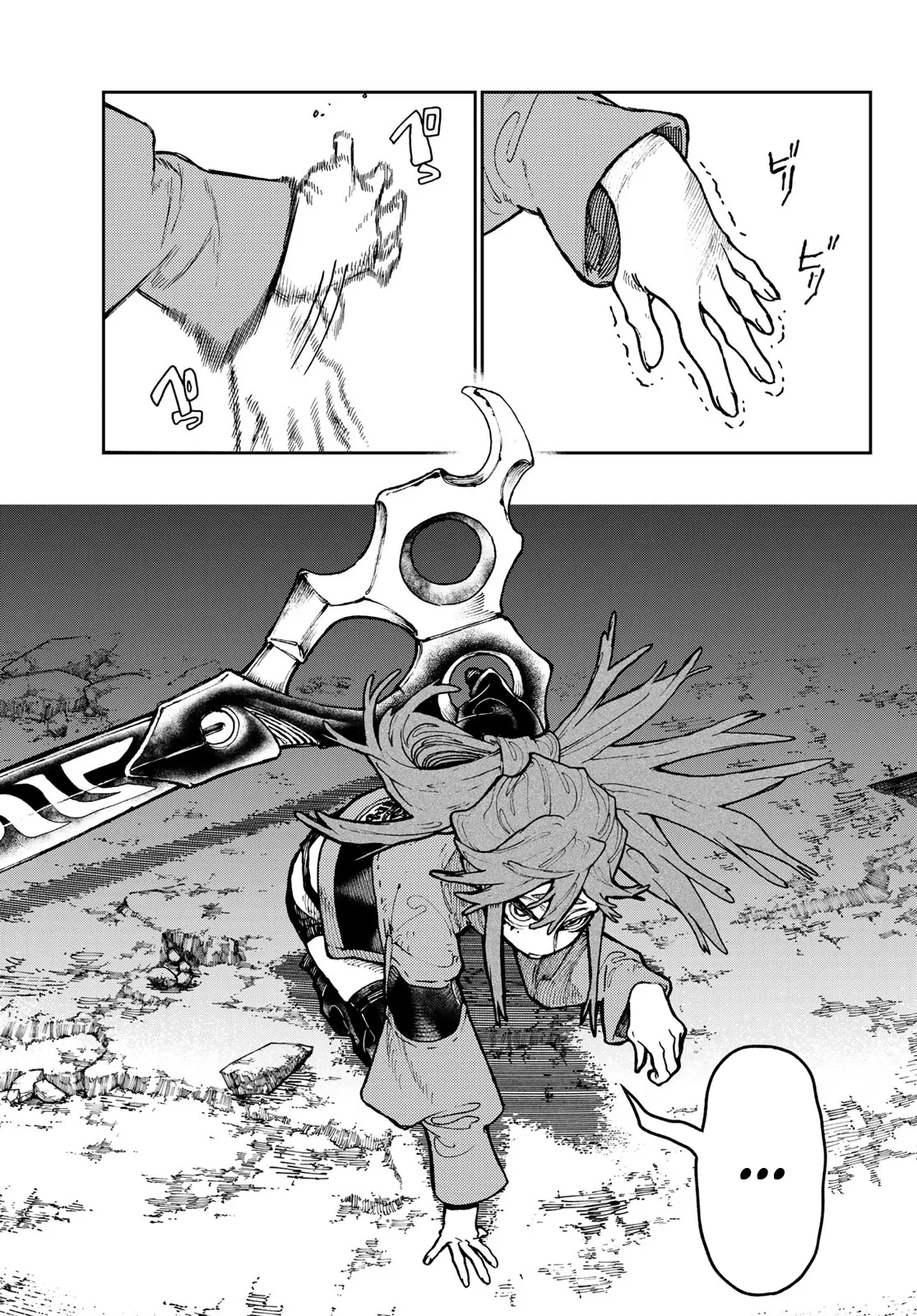 Read Gachiakuta IT Manga Online