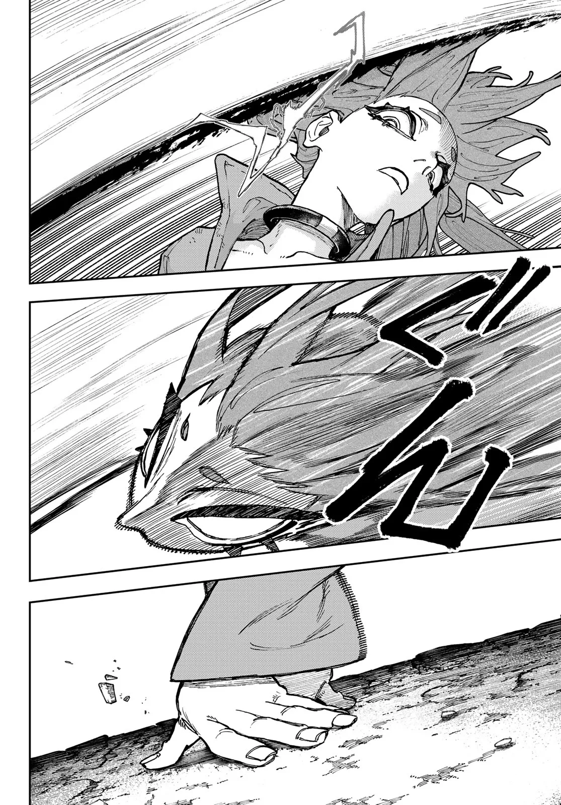 Read Gachiakuta IT Manga Online
