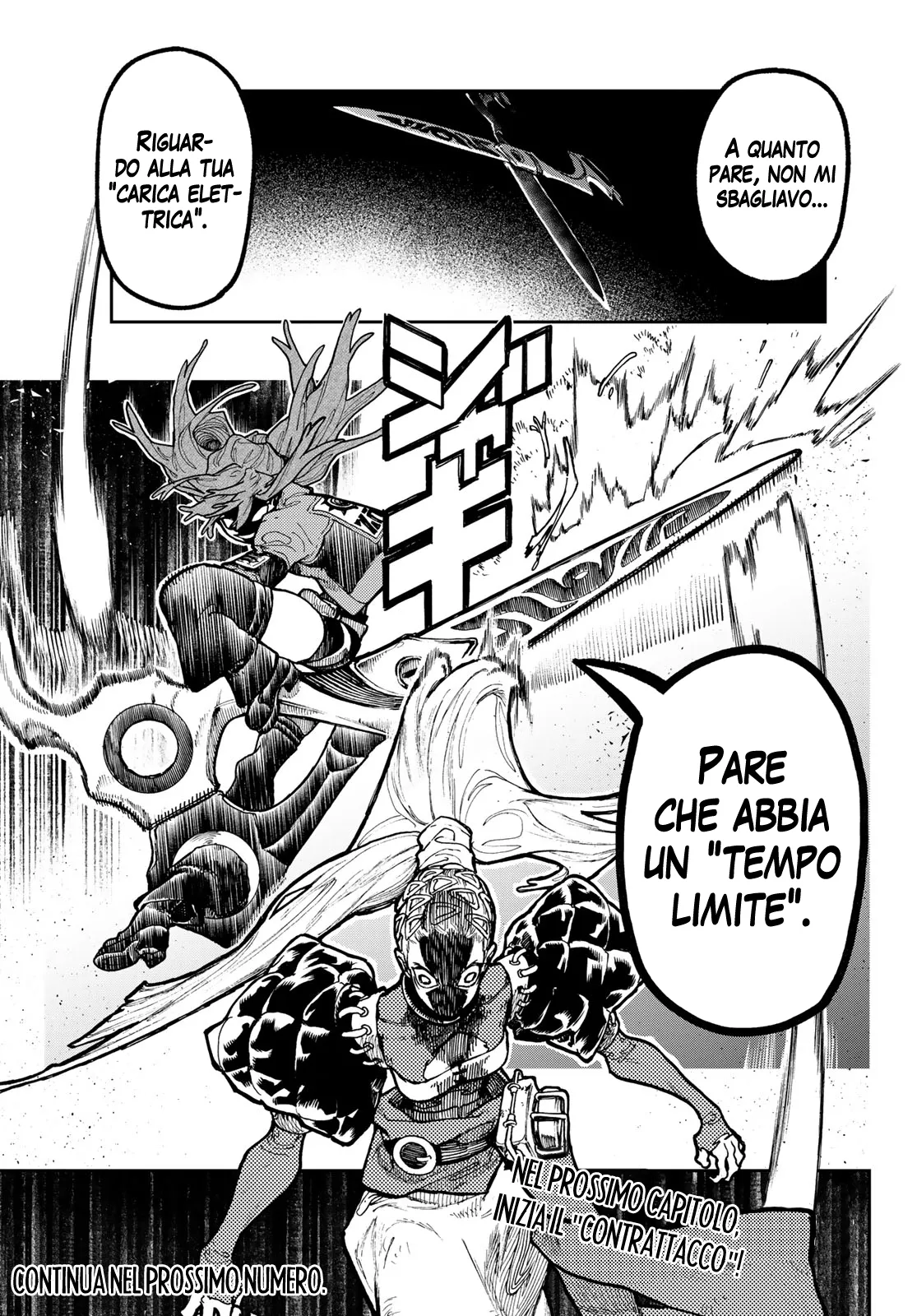 Read Gachiakuta IT Manga Online