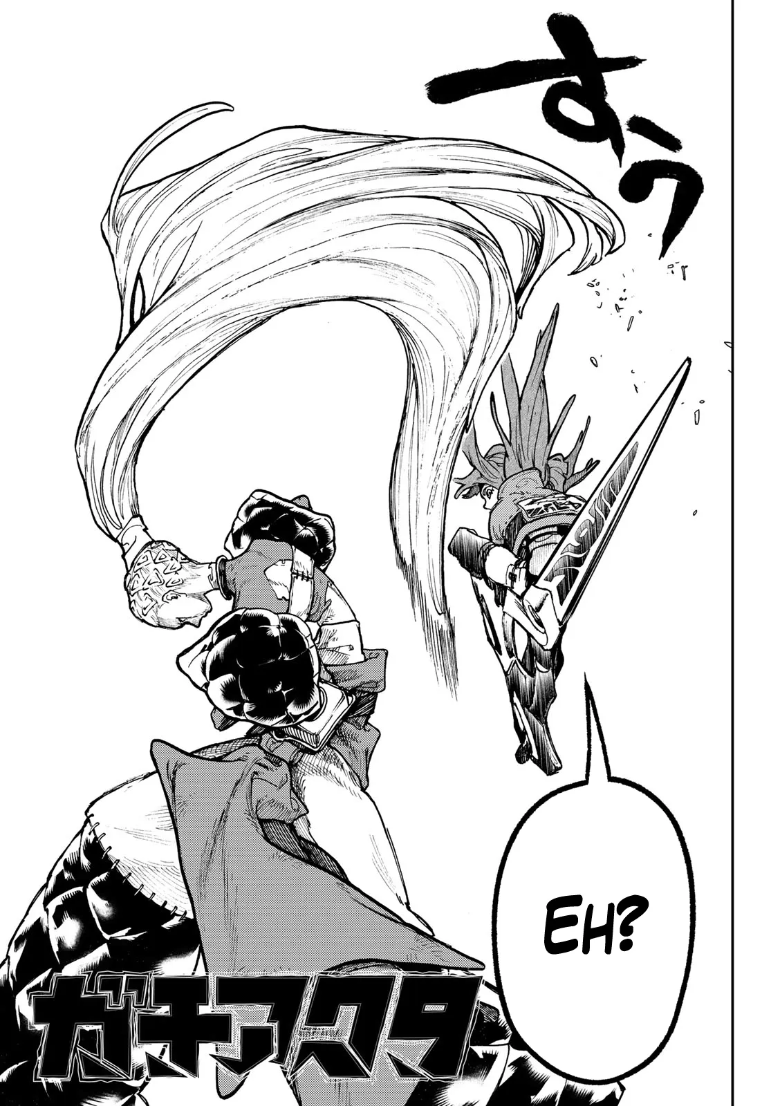 Read Gachiakuta IT Manga Online