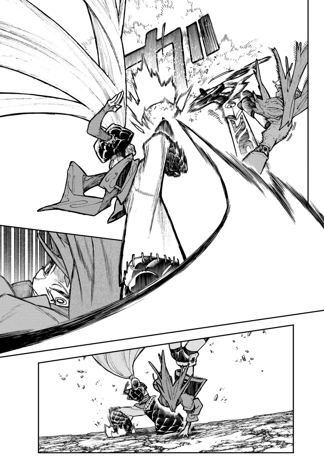 Read Gachiakuta IT Manga Online