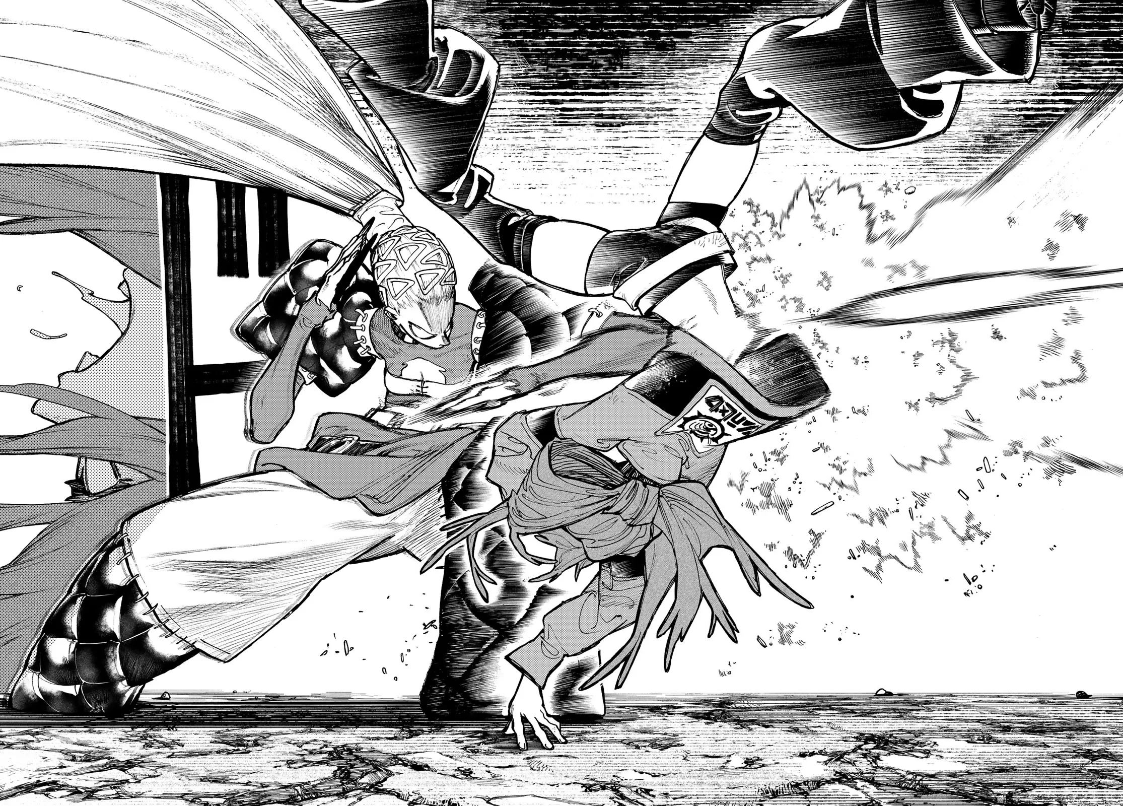 Read Gachiakuta IT Manga Online