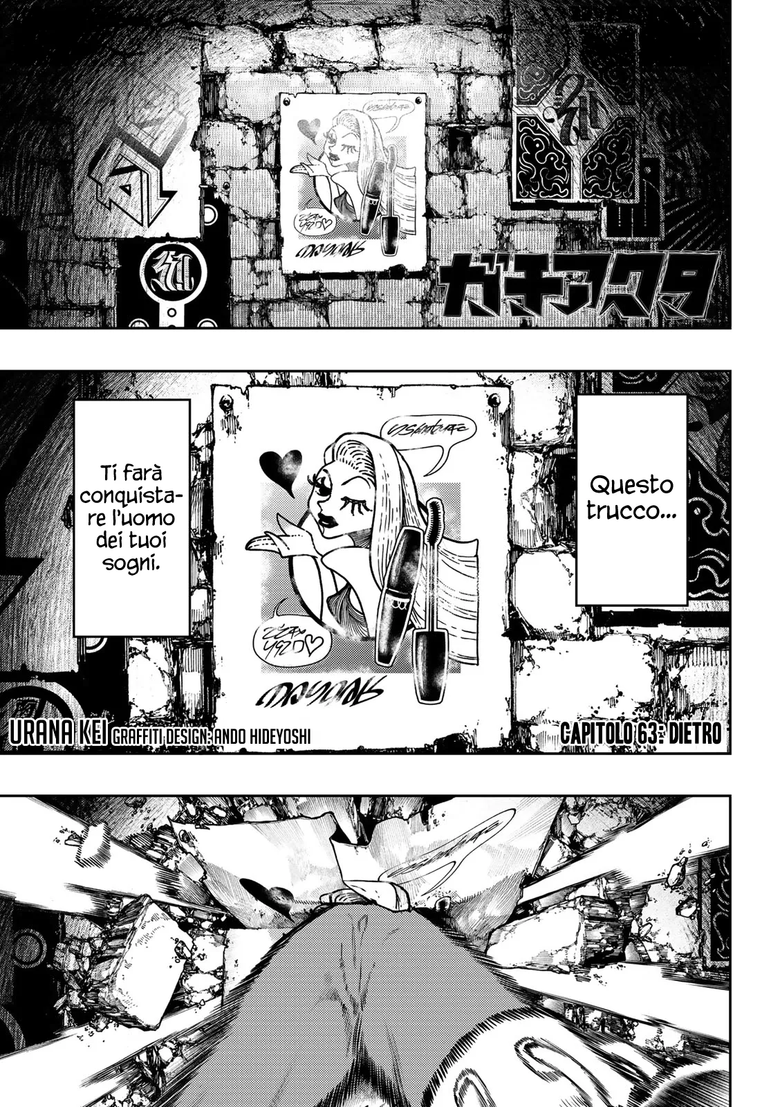 Read Gachiakuta IT Manga Online