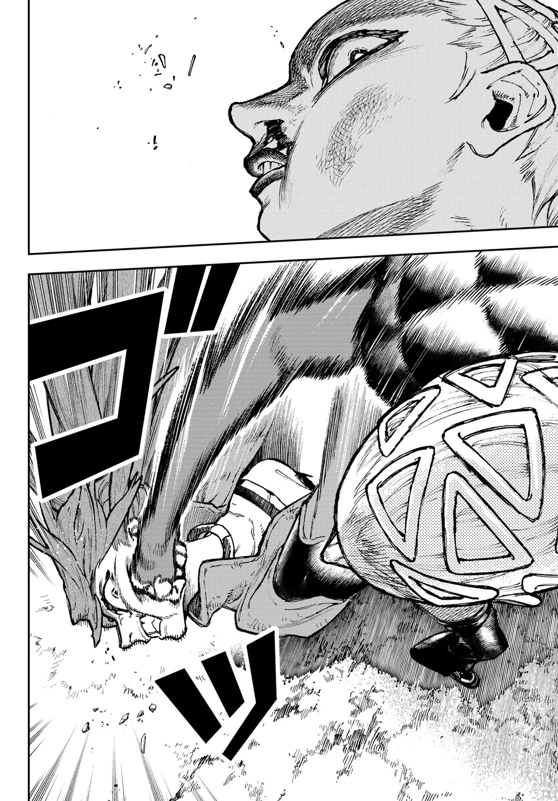 Read Gachiakuta IT Manga Online