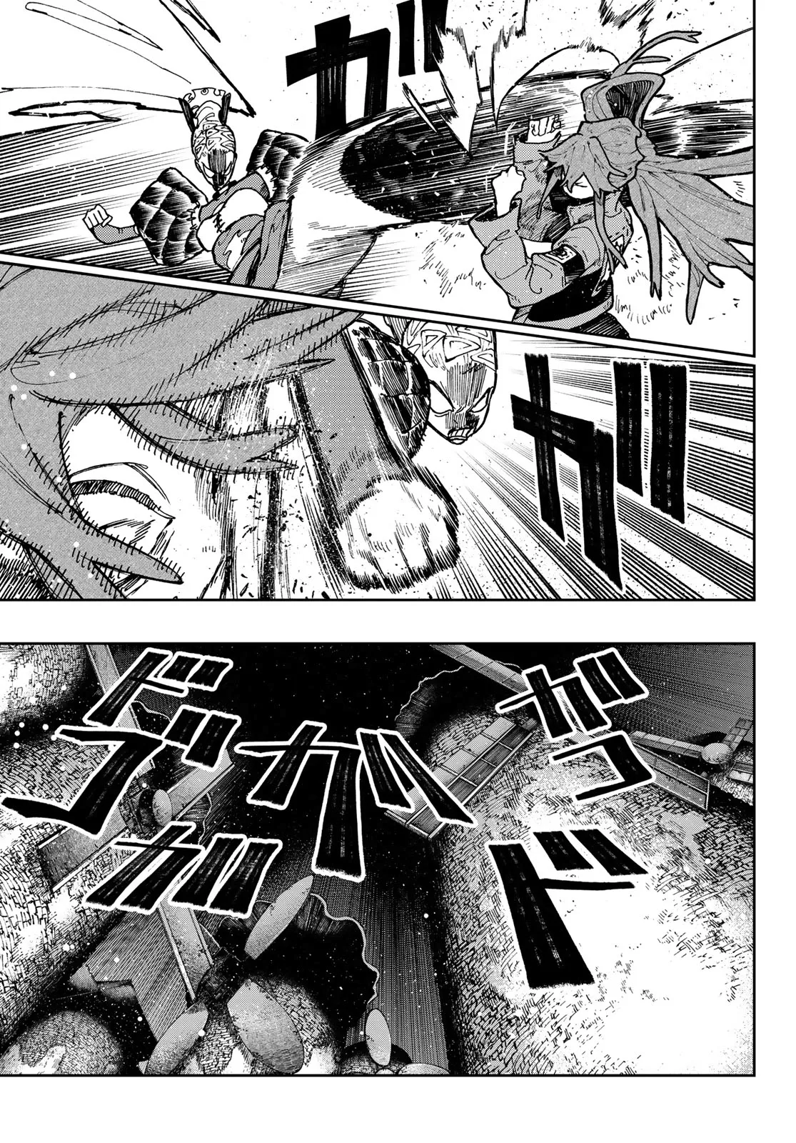 Read Gachiakuta IT Manga Online