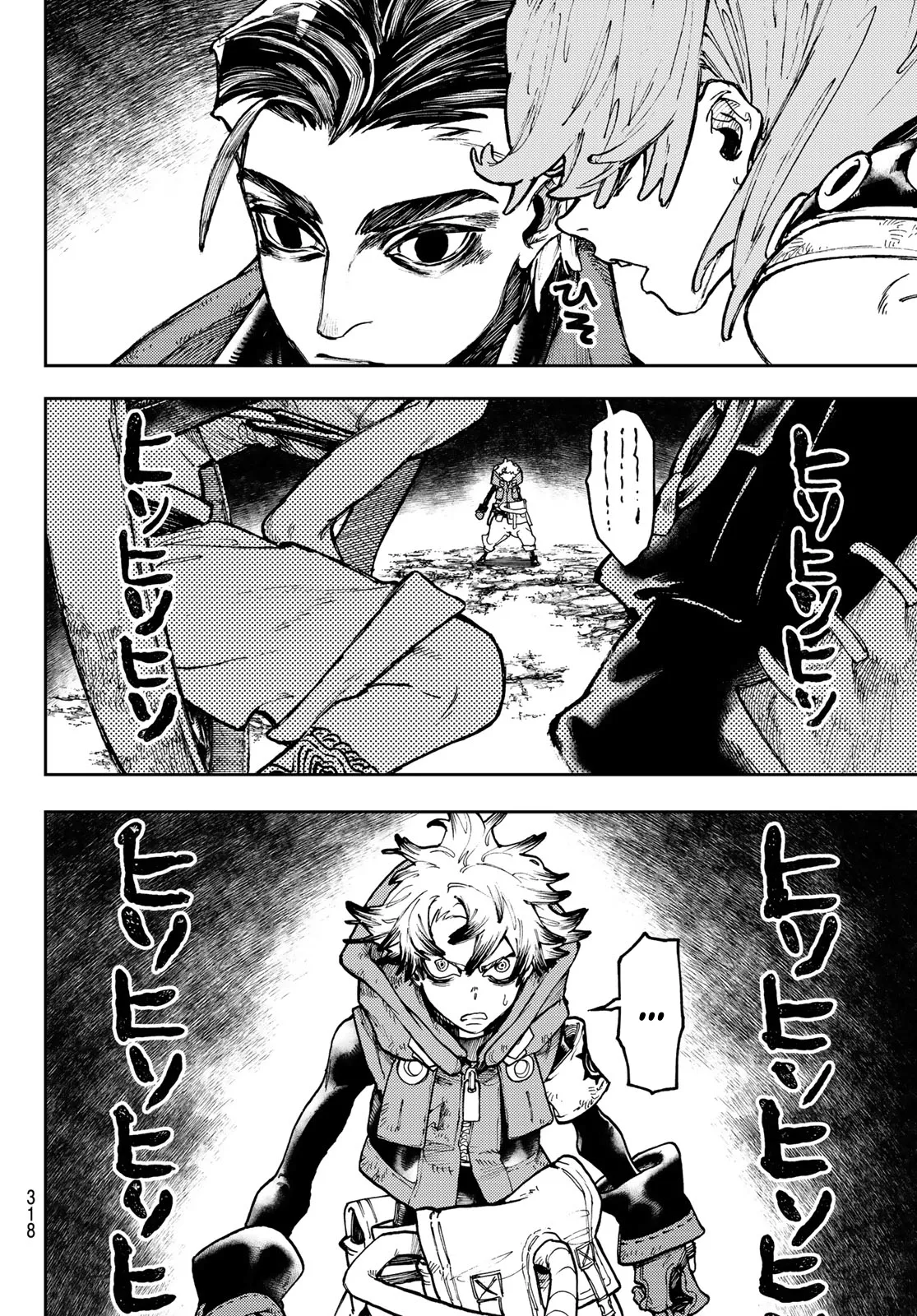 Read Gachiakuta IT Manga Online