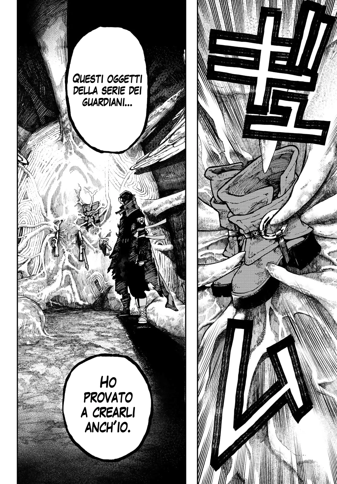 Read Gachiakuta IT Manga Online