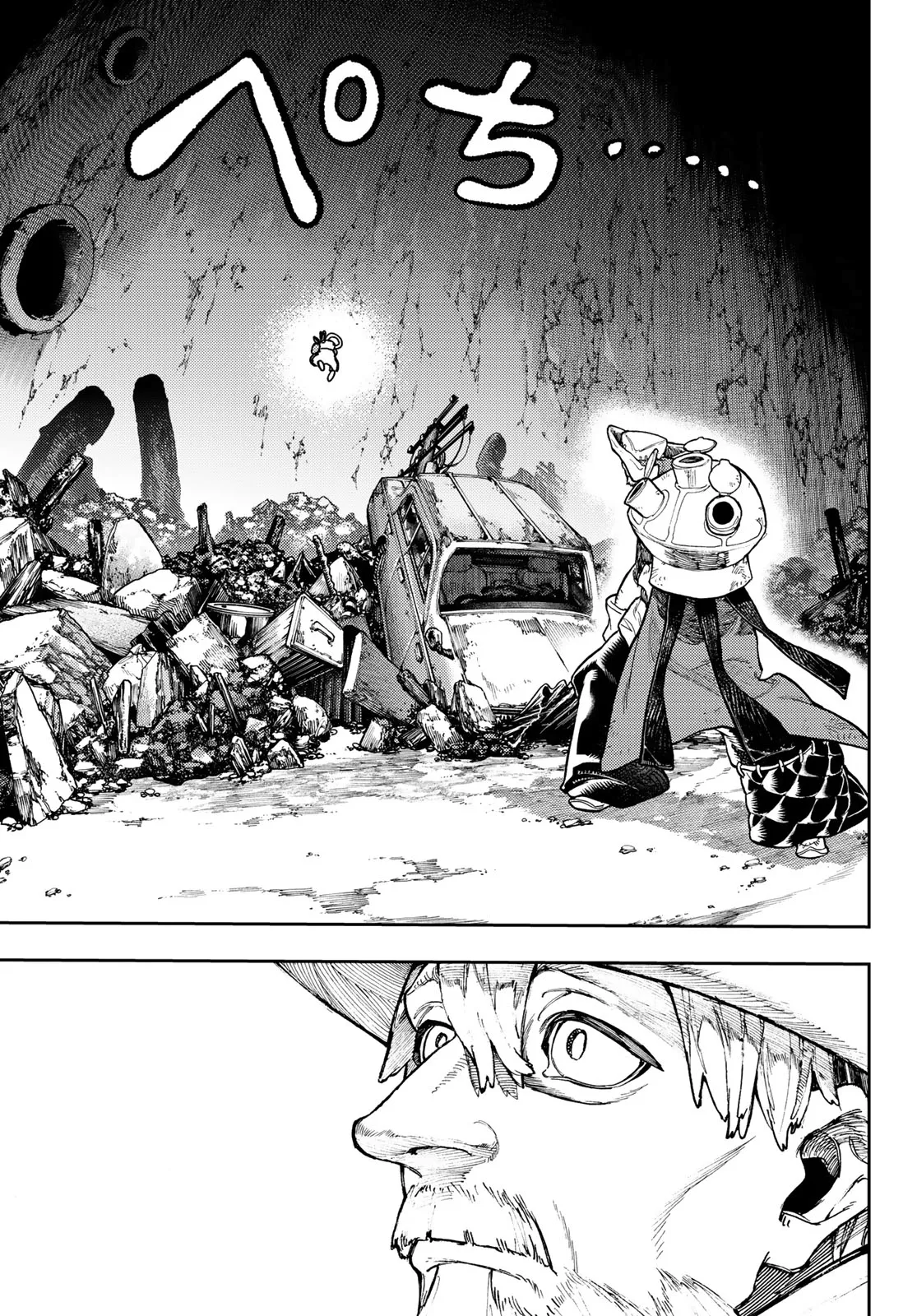 Read Gachiakuta IT Manga Online