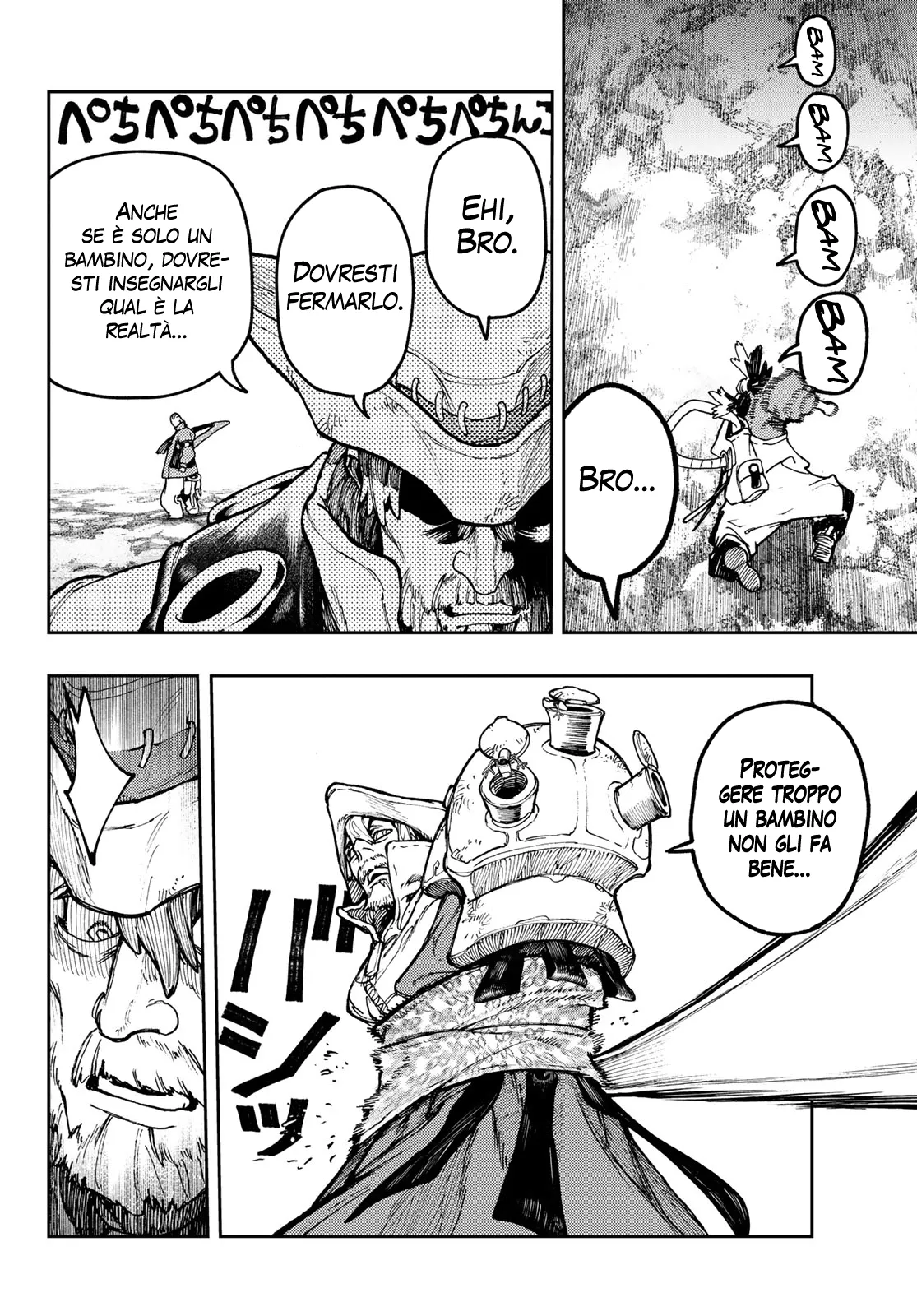 Read Gachiakuta IT Manga Online