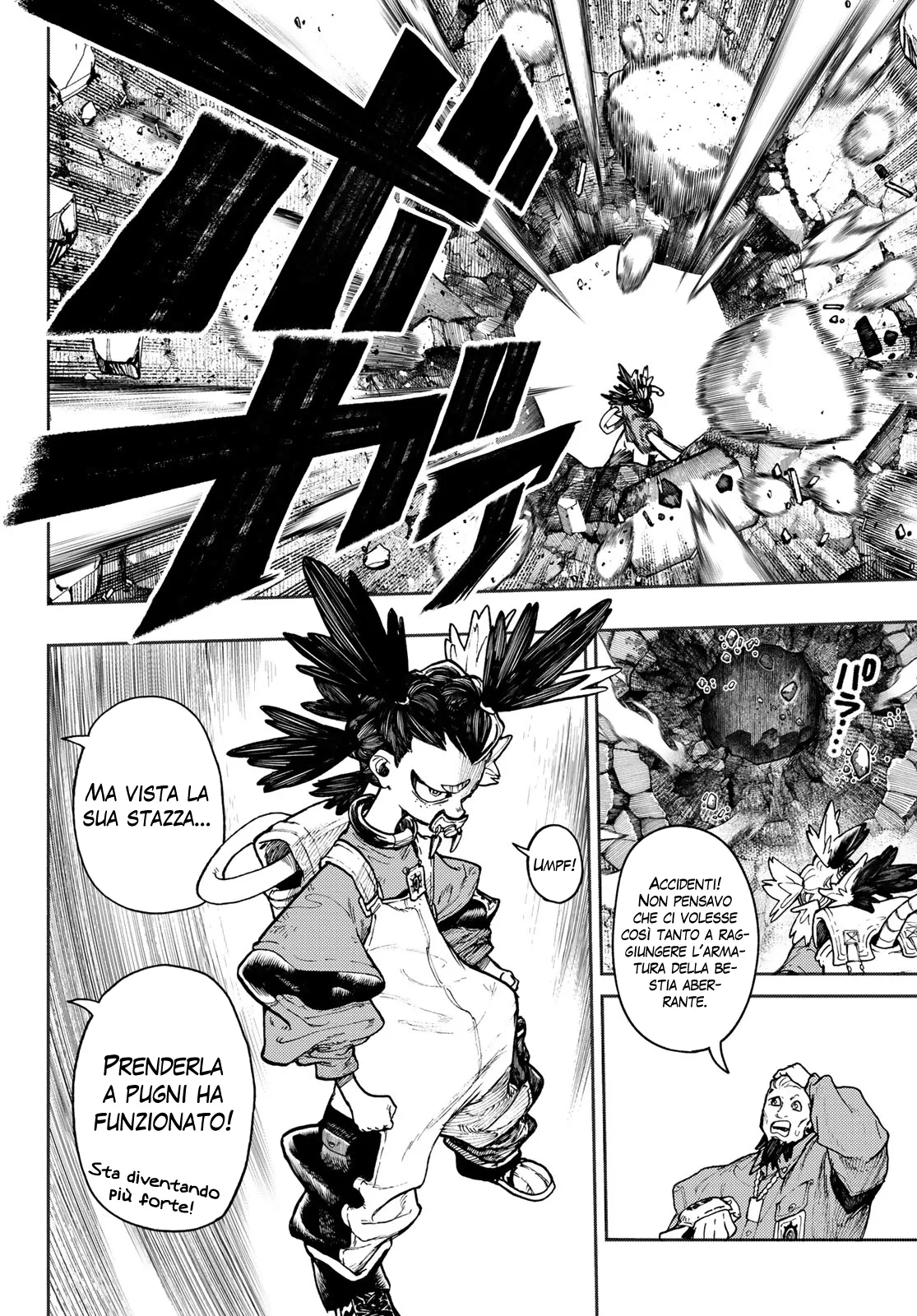 Read Gachiakuta IT Manga Online