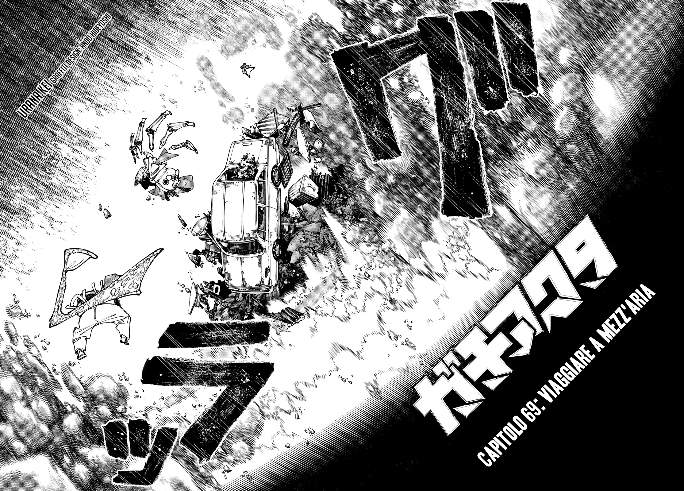 Read Gachiakuta IT Manga Online