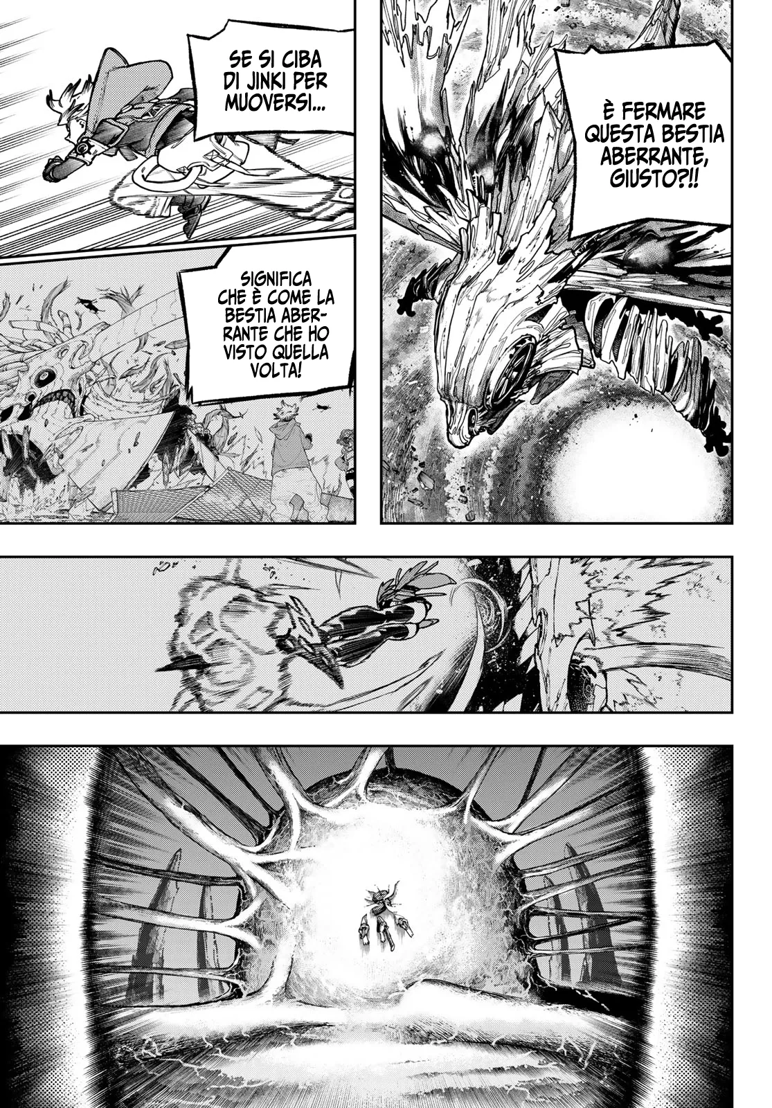 Read Gachiakuta IT Manga Online