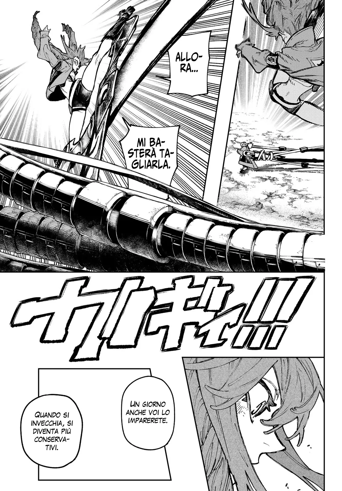 Read Gachiakuta IT Manga Online