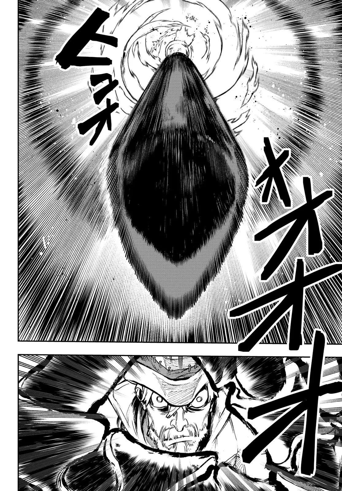 Read Gachiakuta IT Manga Online