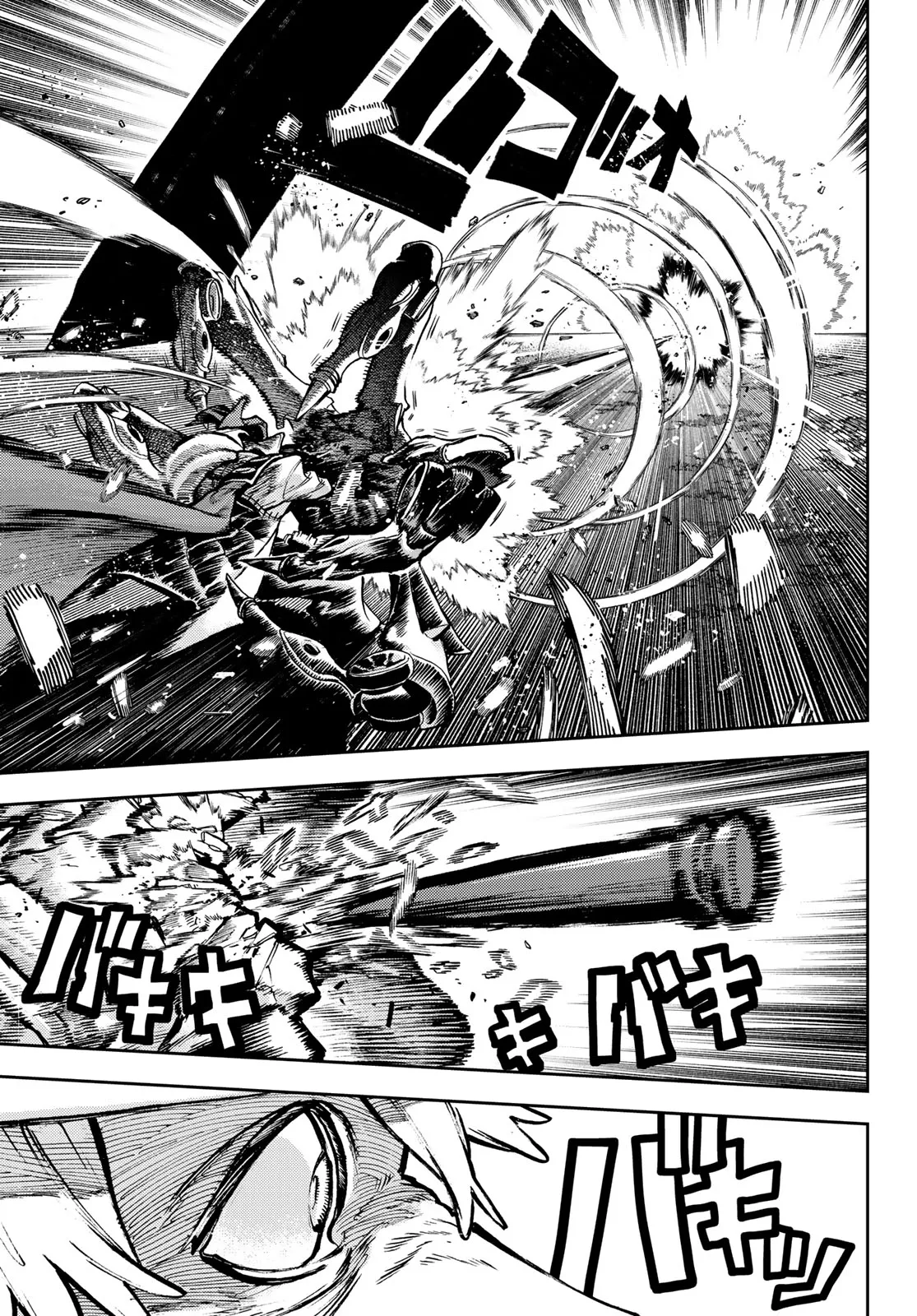Read Gachiakuta IT Manga Online