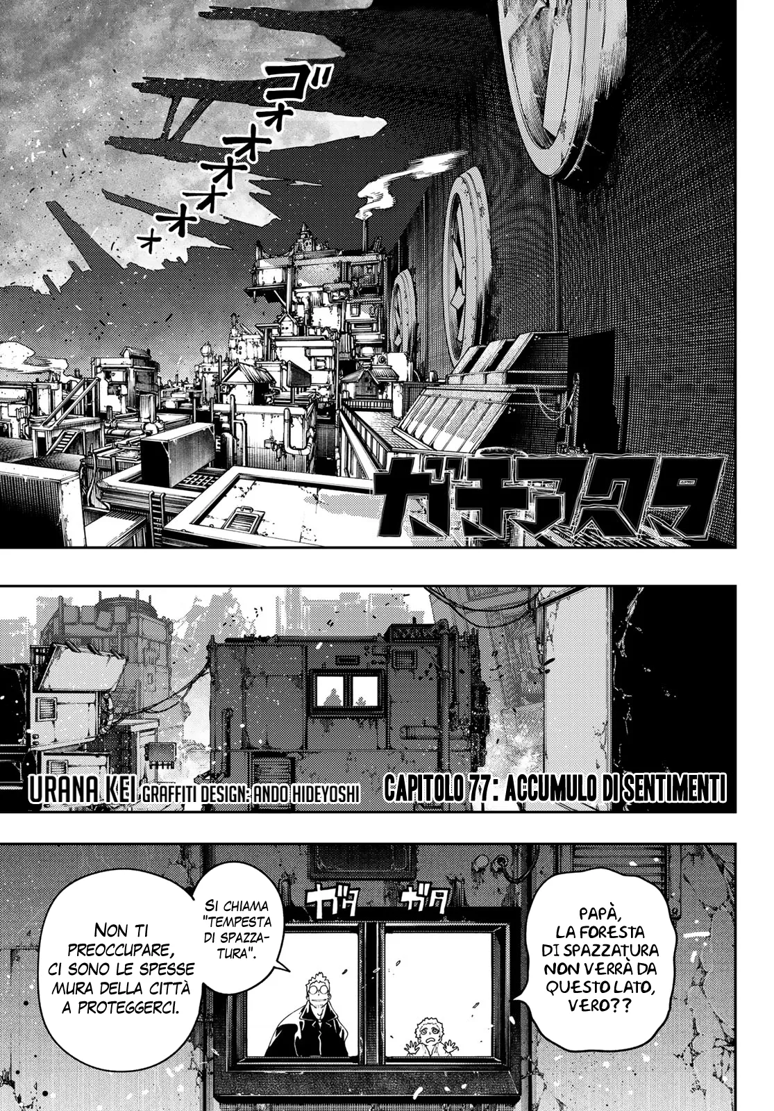 Read Gachiakuta IT Manga Online