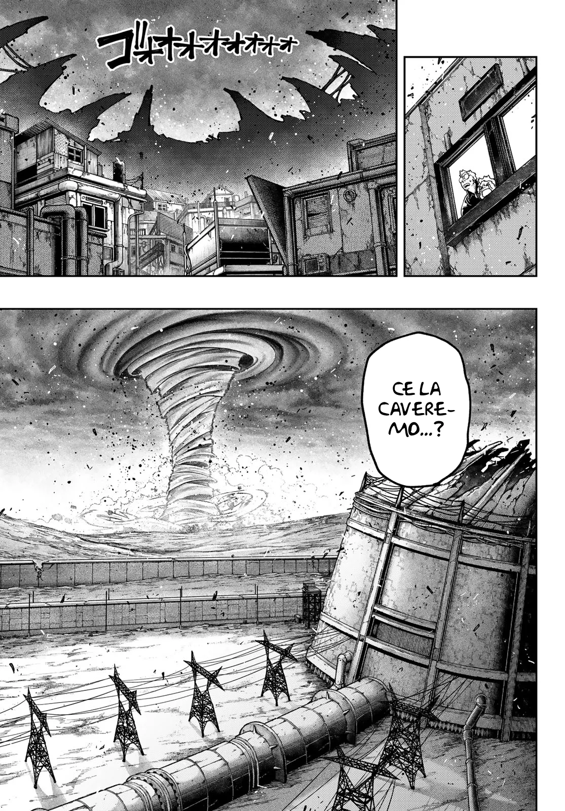 Read Gachiakuta IT Manga Online