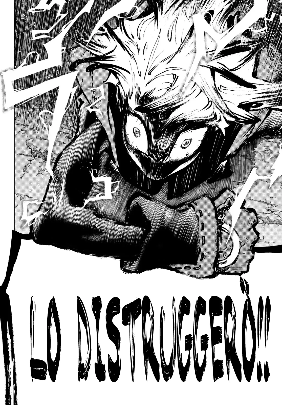 Read Gachiakuta IT Manga Online