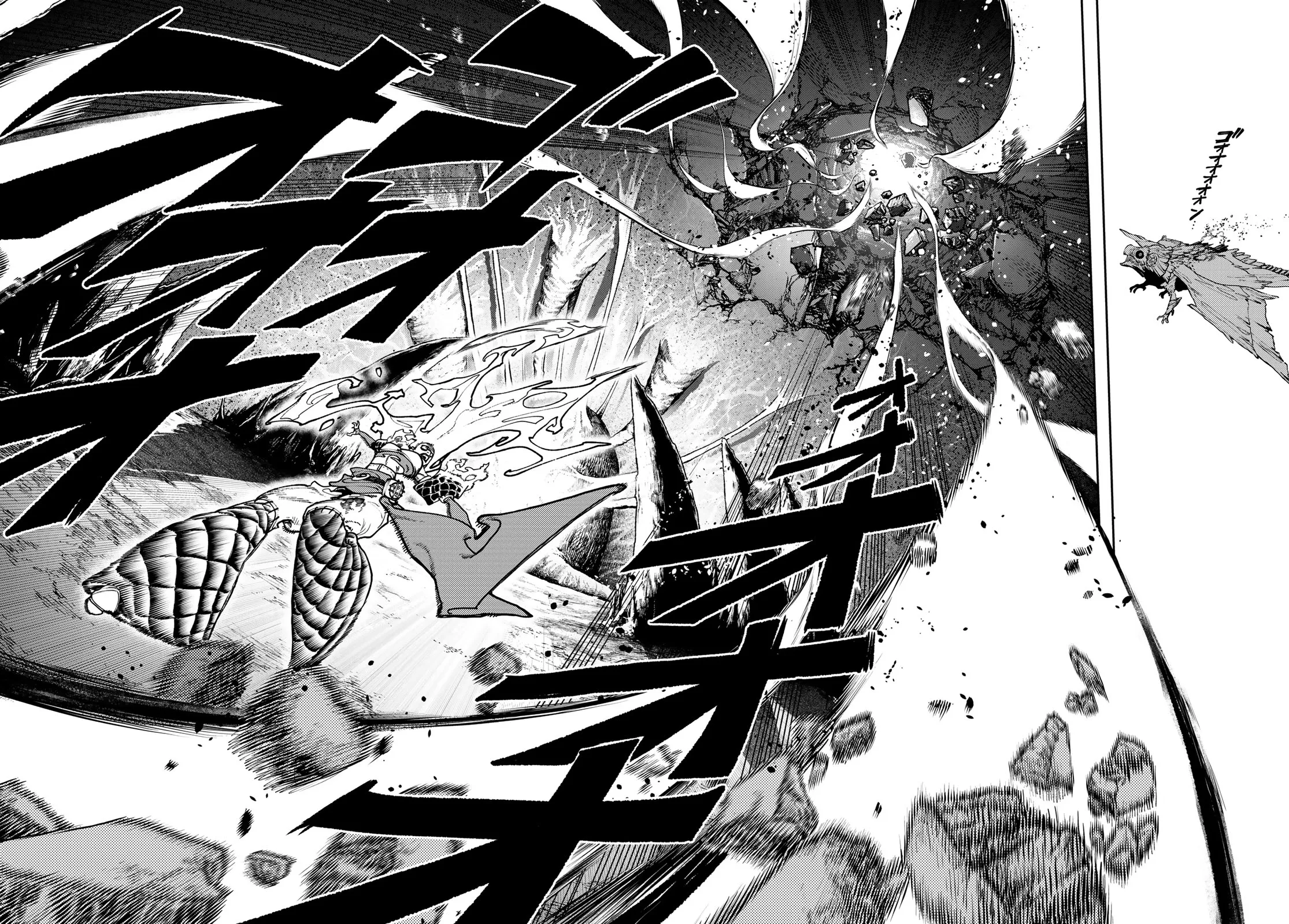 Read Gachiakuta IT Manga Online