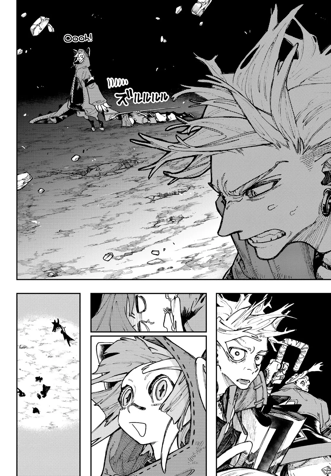 Read Gachiakuta IT Manga Online