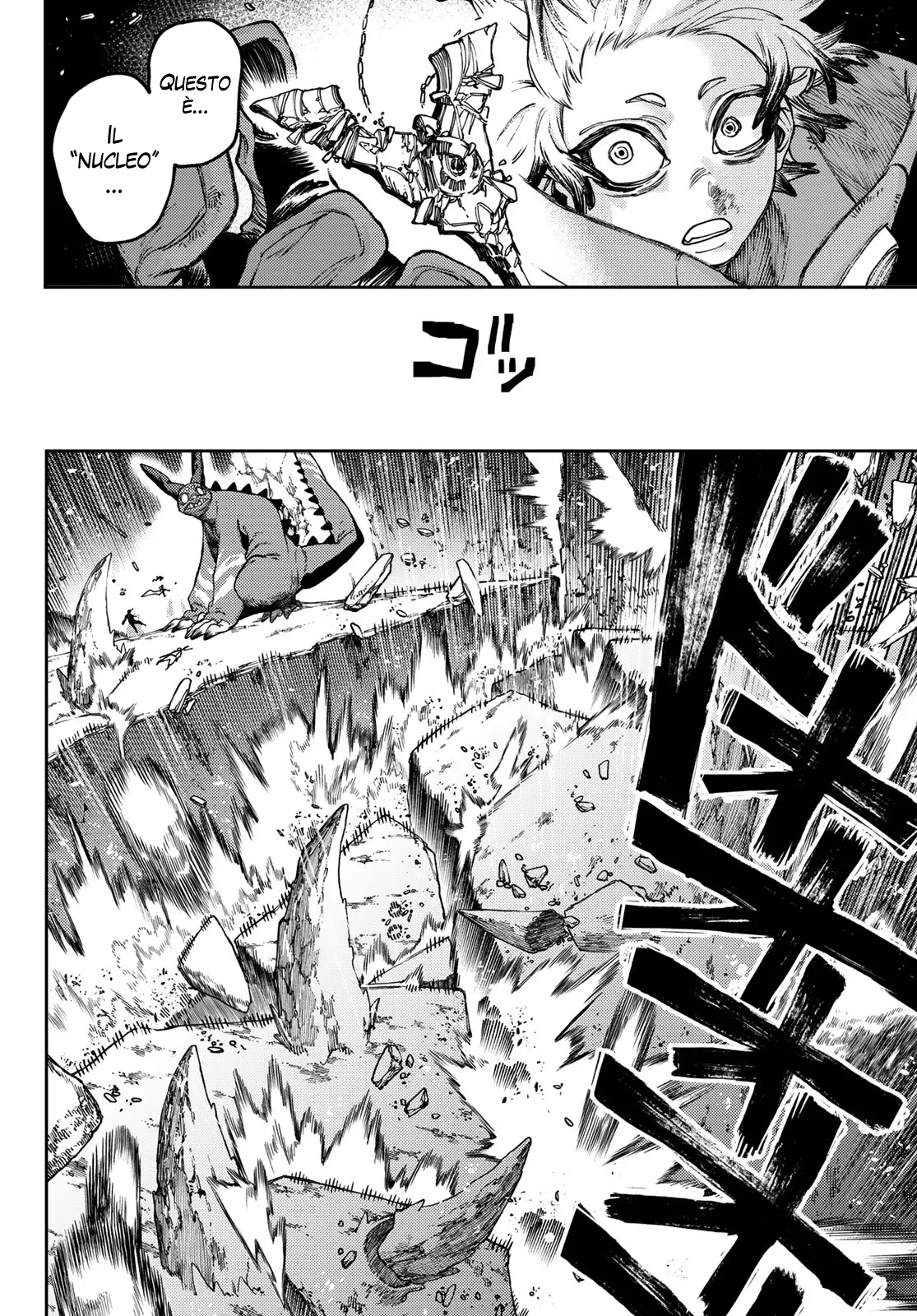 Read Gachiakuta IT Manga Online