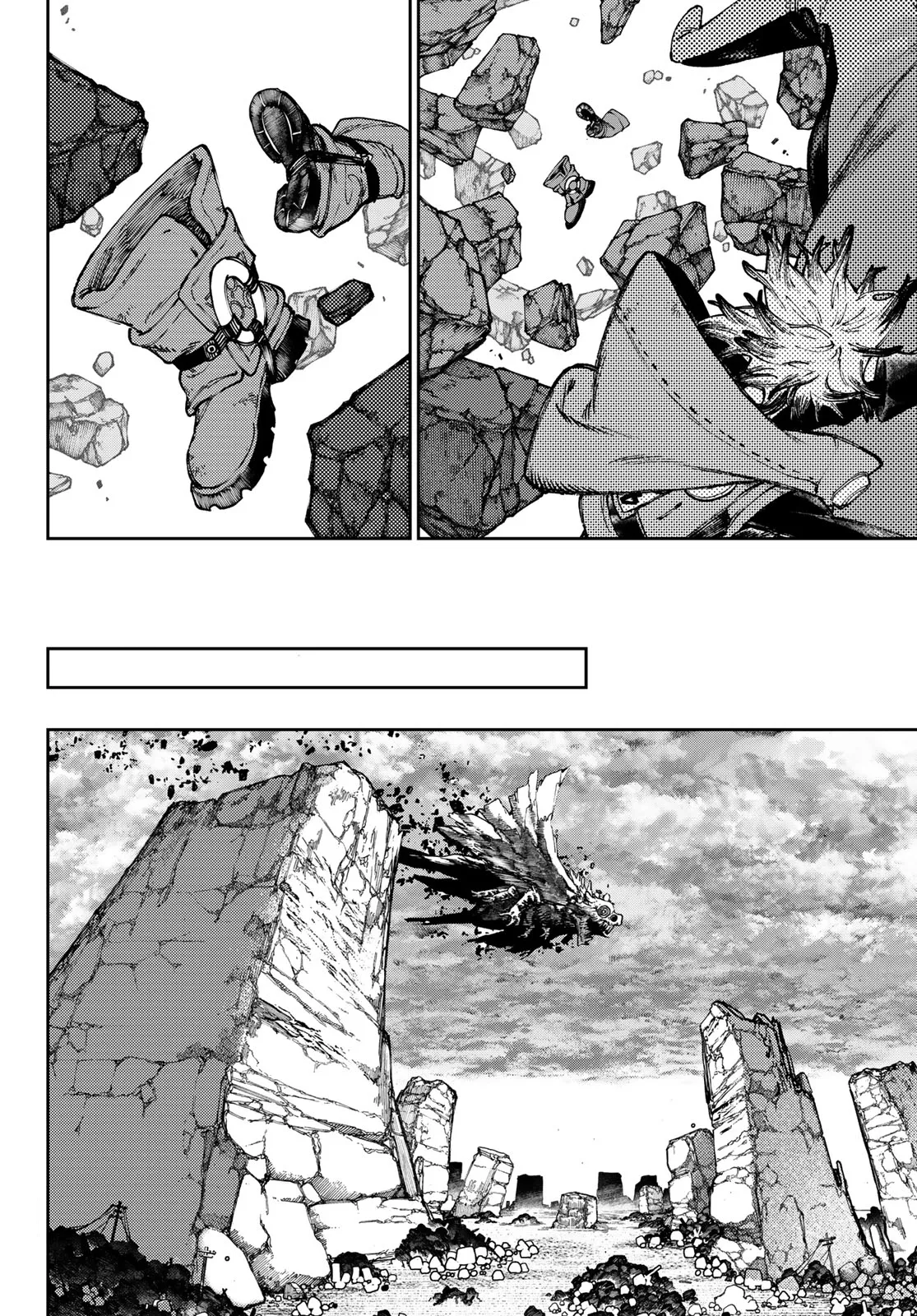 Read Gachiakuta IT Manga Online