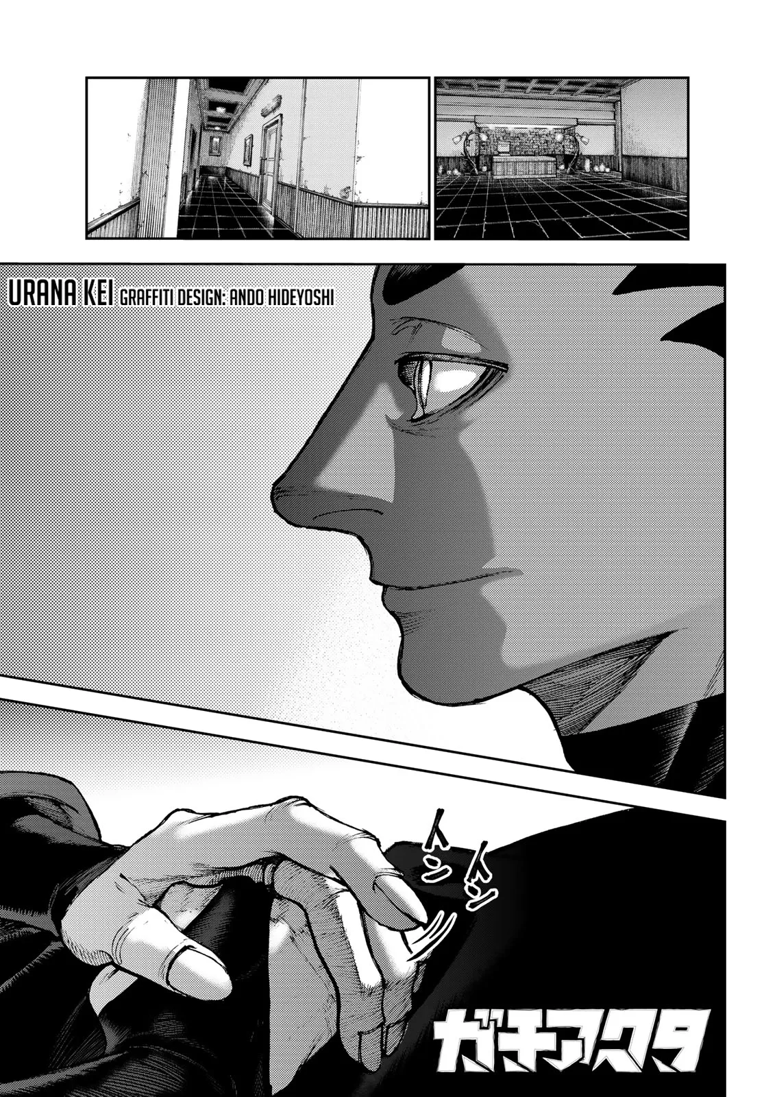 Read Gachiakuta IT Manga Online
