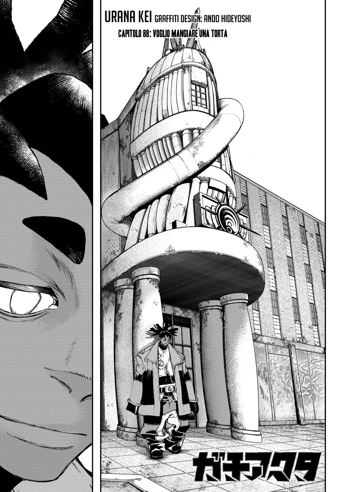 Read Gachiakuta IT Manga Online