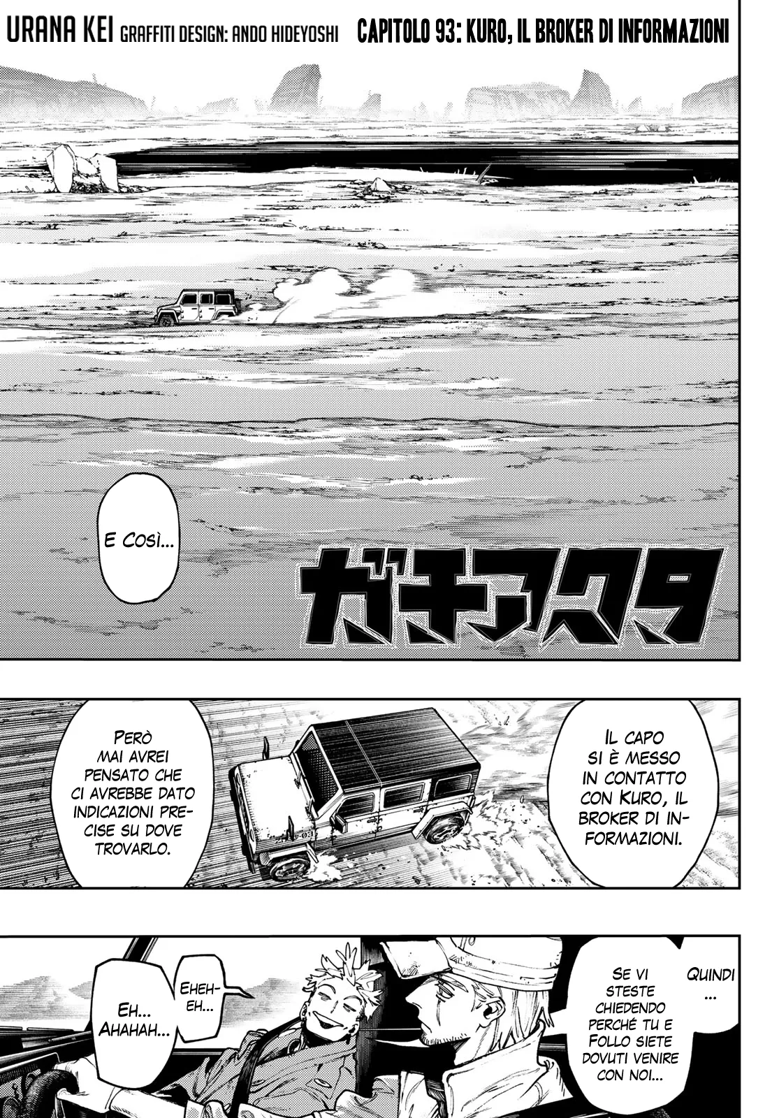 Read Gachiakuta IT Manga Online