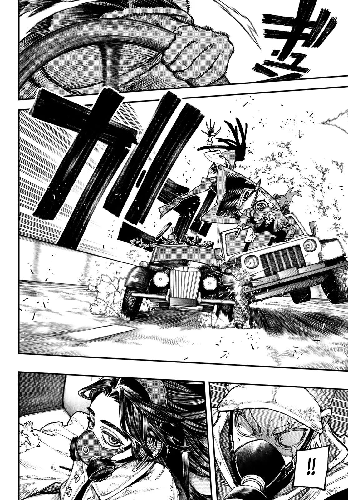 Read Gachiakuta IT Manga Online