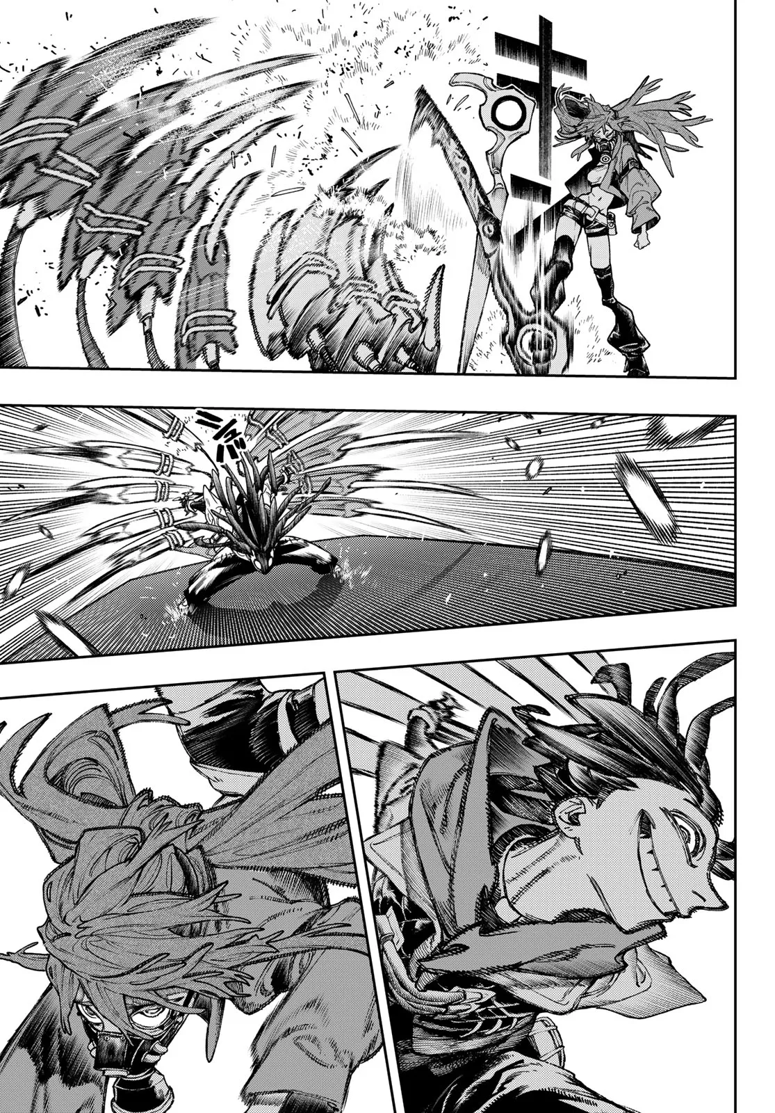 Read Gachiakuta IT Manga Online