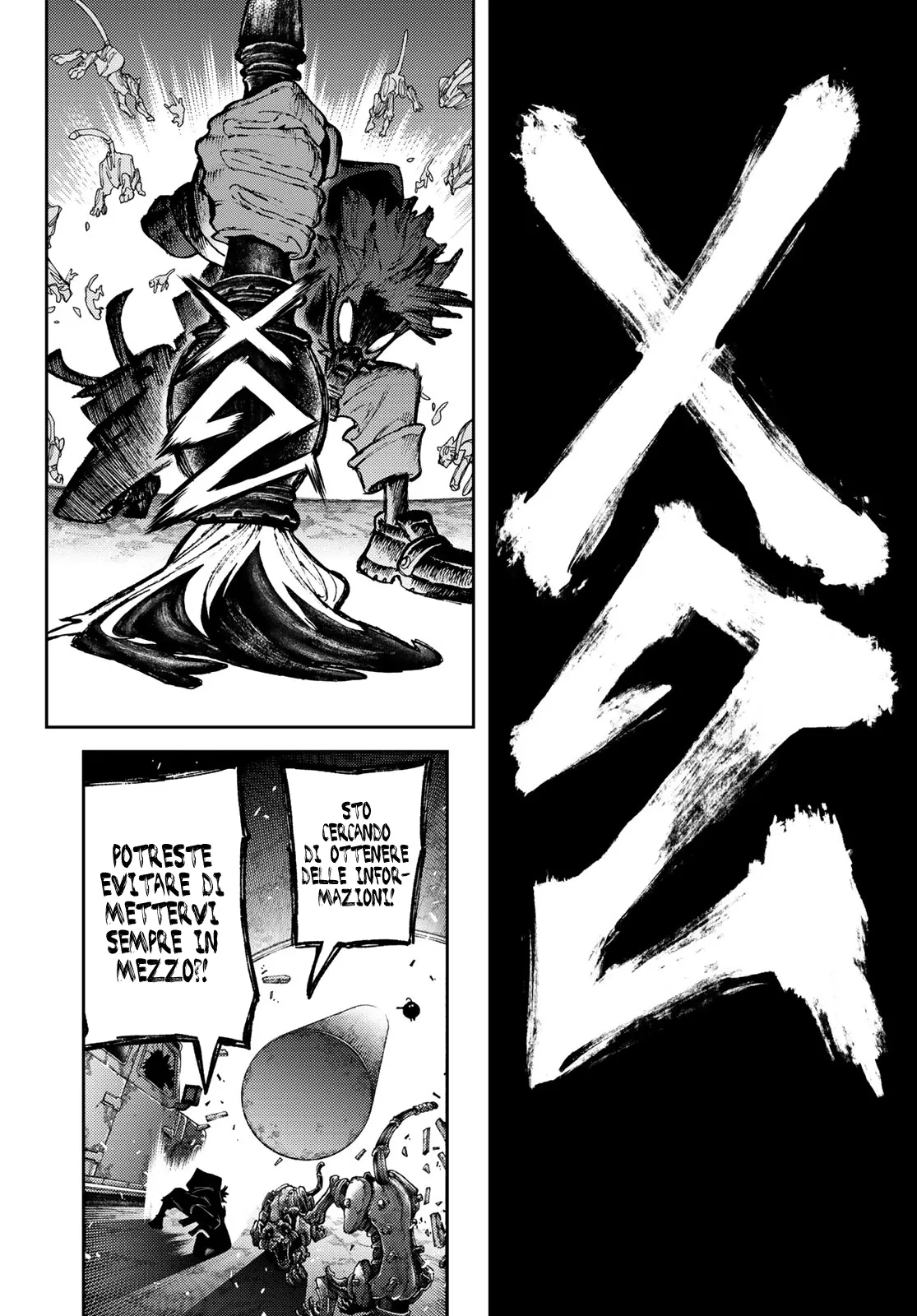 Read Gachiakuta IT Manga Online