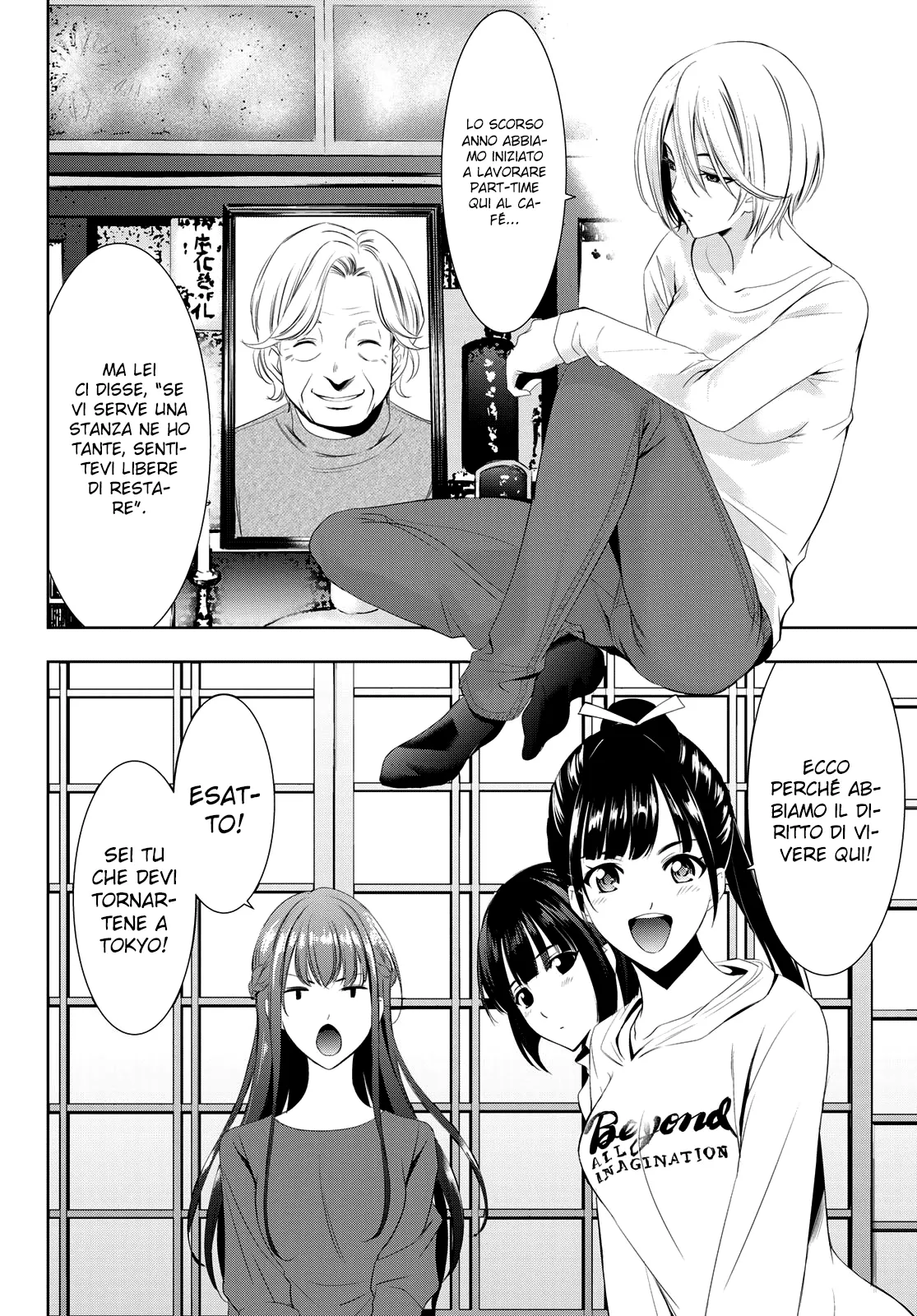 Read Goddess Café Terrace IT Manga Online