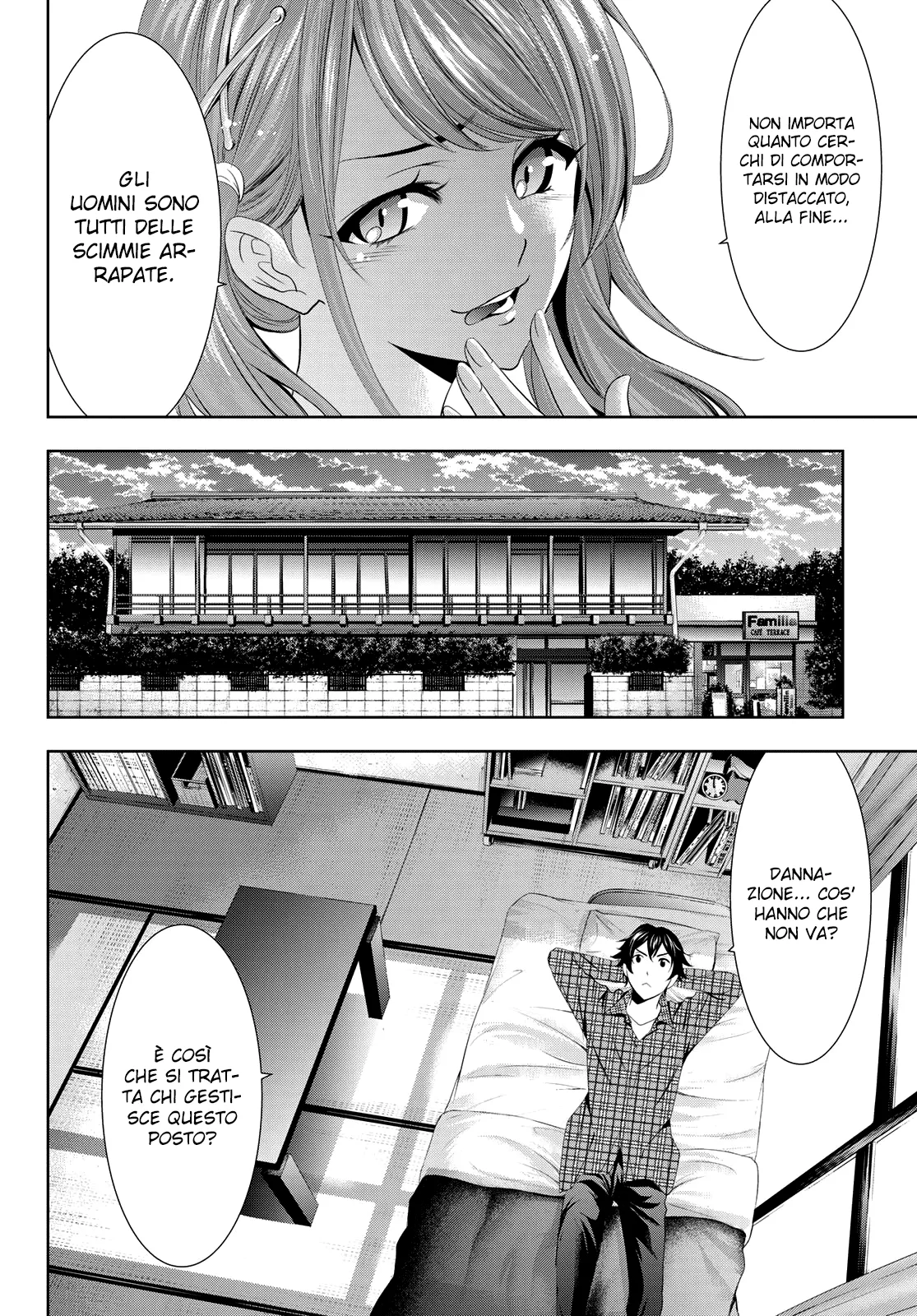 Read Goddess Café Terrace IT Manga Online