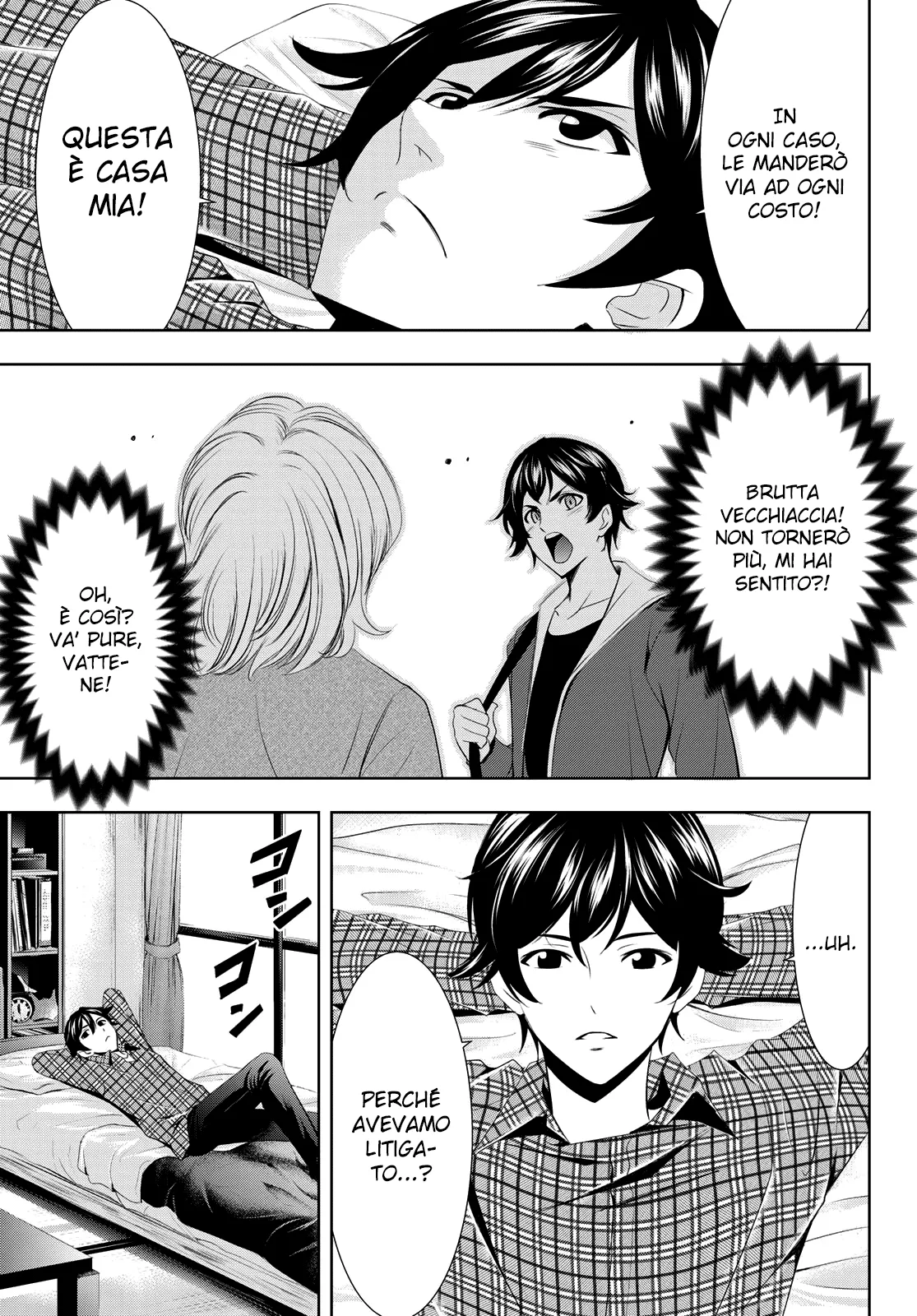 Read Goddess Café Terrace IT Manga Online