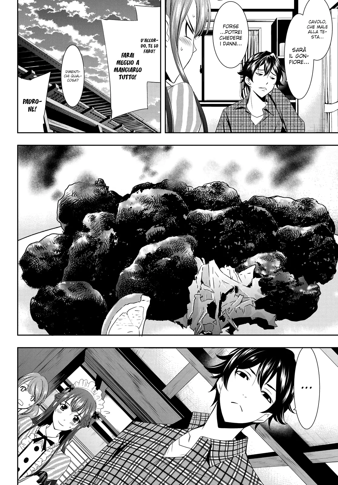 Read Goddess Café Terrace IT Manga Online