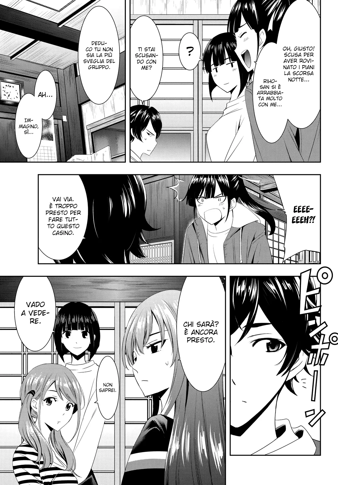 Read Goddess Café Terrace IT Manga Online