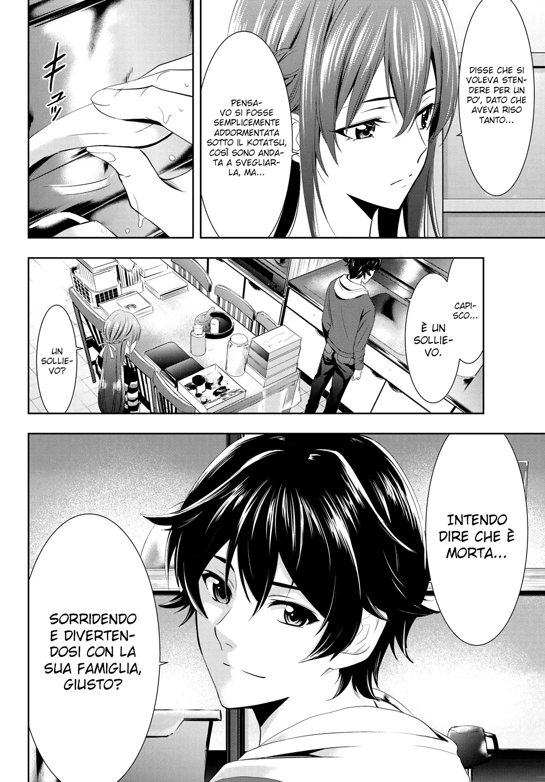 Read Goddess Café Terrace IT Manga Online
