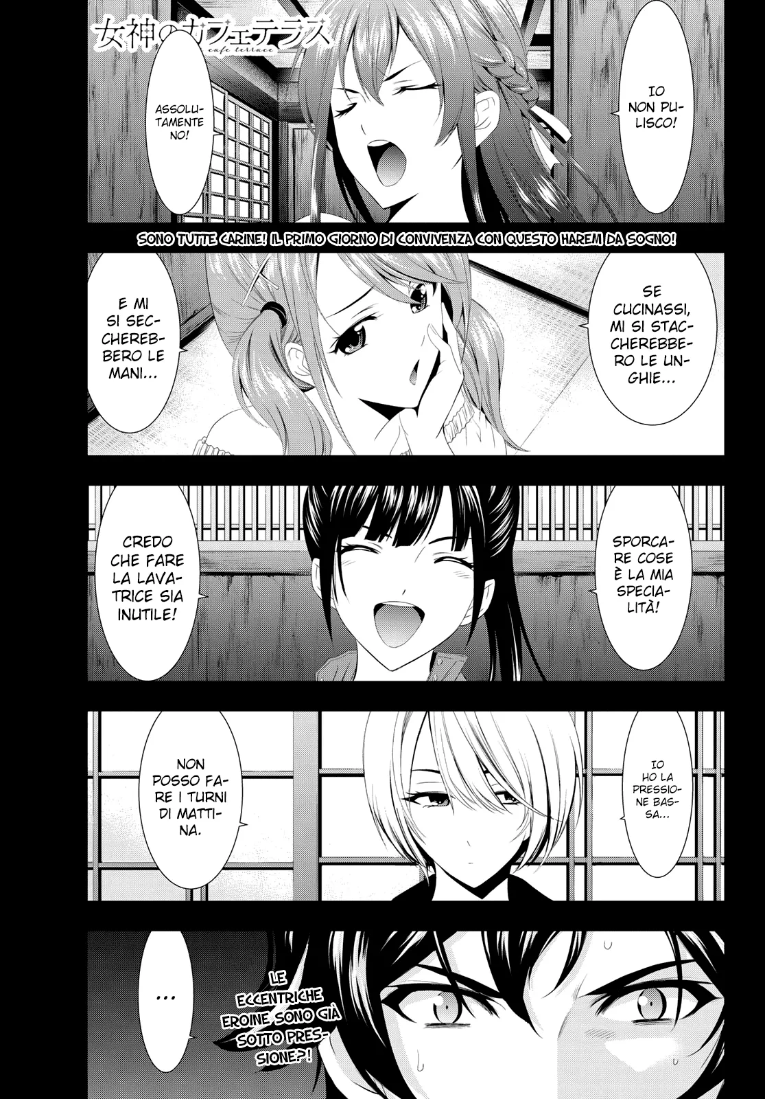 Read Goddess Café Terrace IT Manga Online
