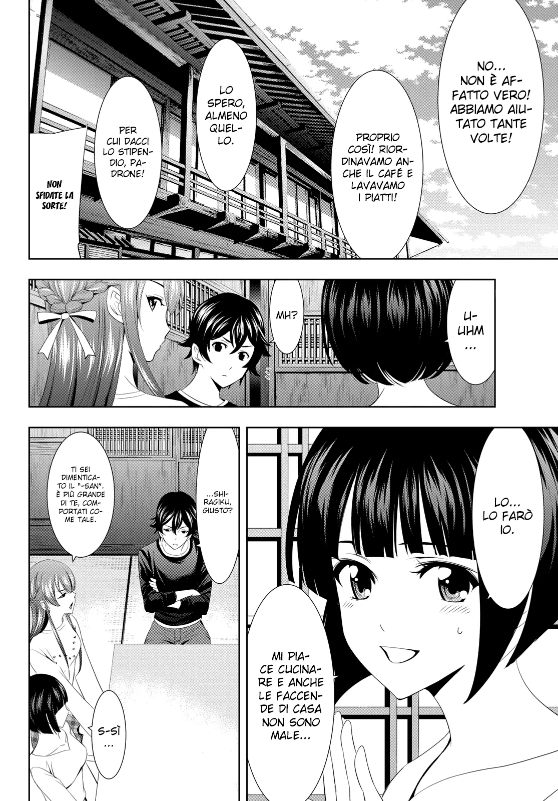 Read Goddess Café Terrace IT Manga Online