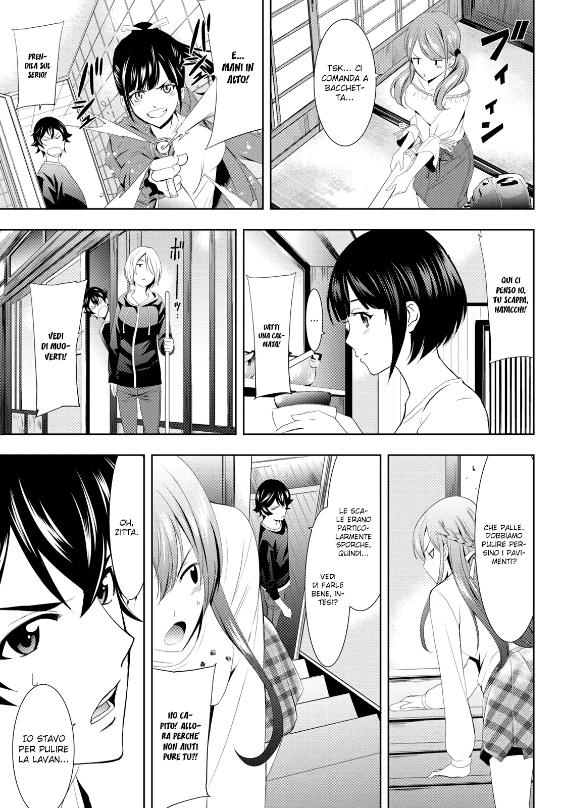 Read Goddess Café Terrace IT Manga Online