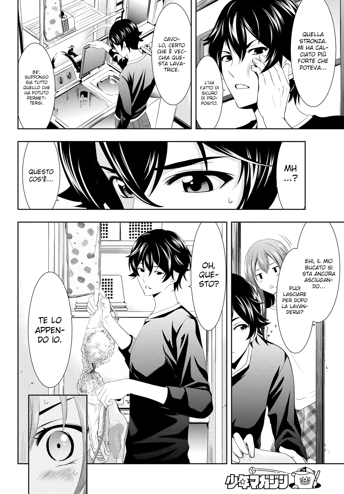 Read Goddess Café Terrace IT Manga Online